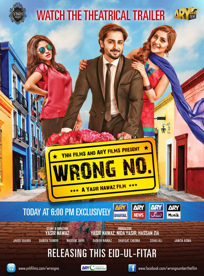 Pakistani Comedy Movies Online
