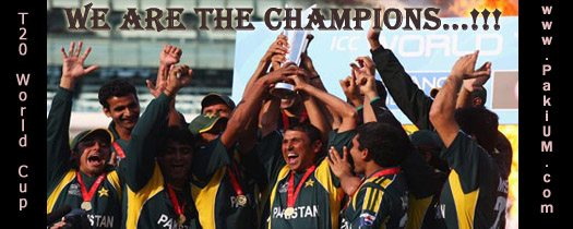 ounus Khan of Pakistan lifts the trophy as his team celebrate victory at Lord's. 