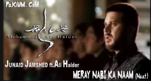 ali-haider