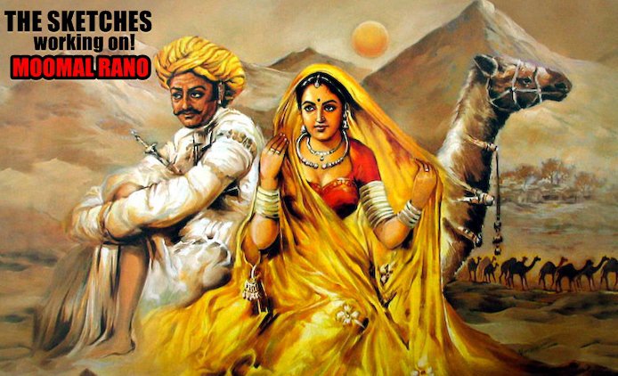 Moomal Rano A Sindhi Folk Tale