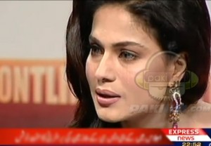 Veena Malik crying in Front Line show on Express TV