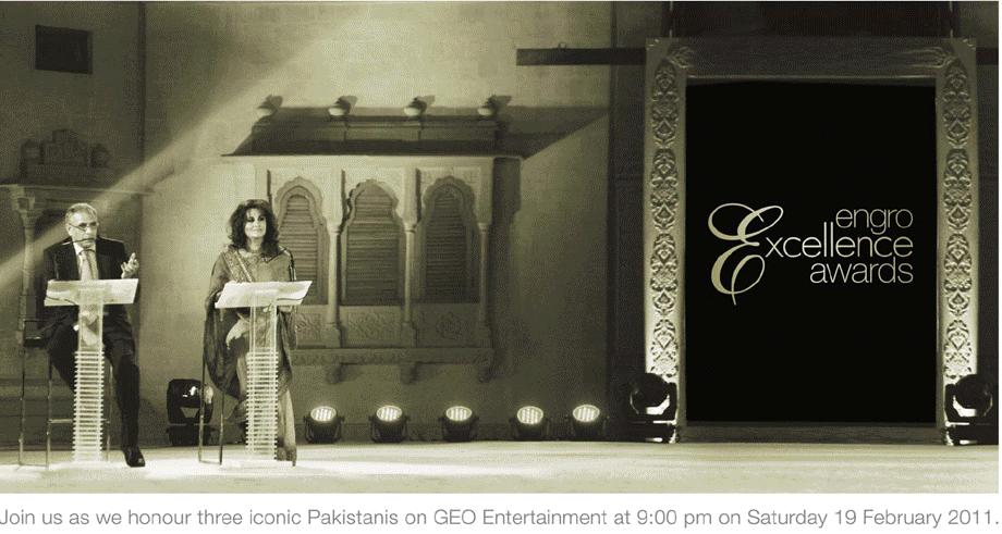 Engro Excellence Awards from GEO TV 2011