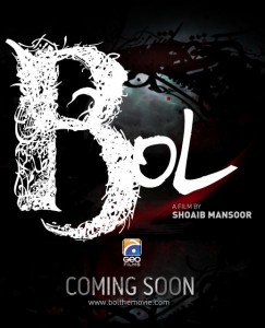 BOL Pakistani Movie first poster