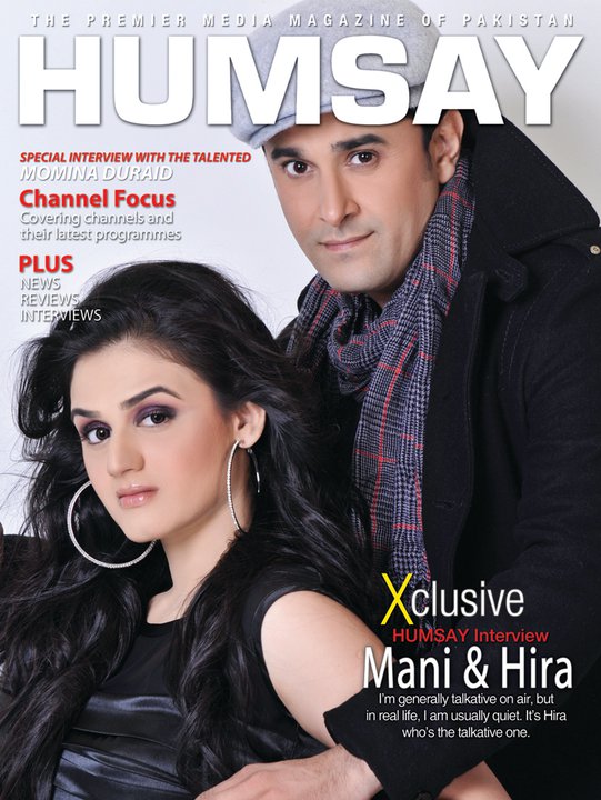Hira and Mani on the cover of Humsay Magazine