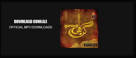 Kaavish Gunkali Album Download FREE