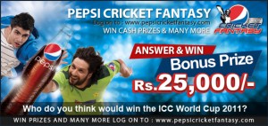 Win Rs. 25000 with Pepsi Cricket Fantasy