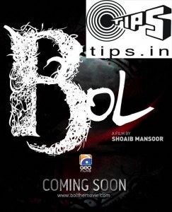 Bol Movie Music Release by TIPS INDIA