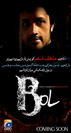 Atif Aslam in BOL Movie