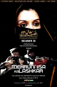 Drama Mehrunnisa ka lashkar poster