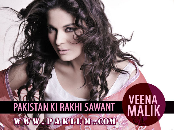 Veena Malik as item girl in Bollywood Movie