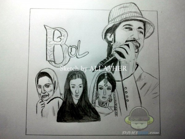 Bol movie Poster, sketched by Ali Ather