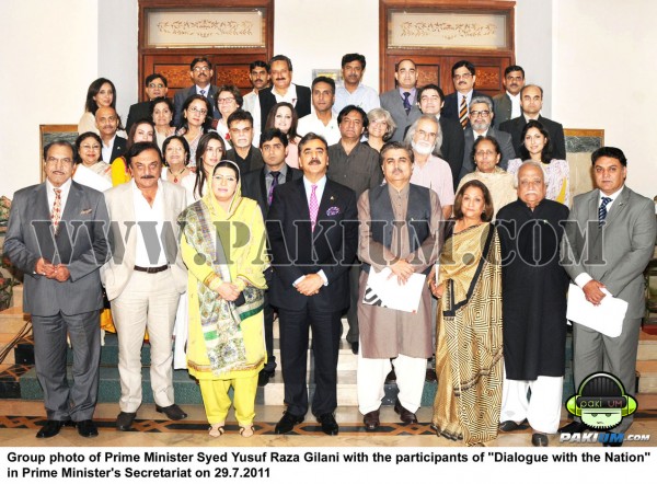 PM Gillanis's group photo with Pakistani Artistes, film and TV actors/writers