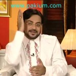 Aamir Liaquat doing abnormal things on his real face leaked video