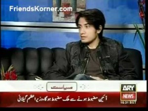 Ali Zafar on Off the record ARY NEWS