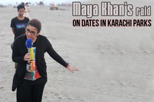 Maya Khan raid on dates in Karachi Parks