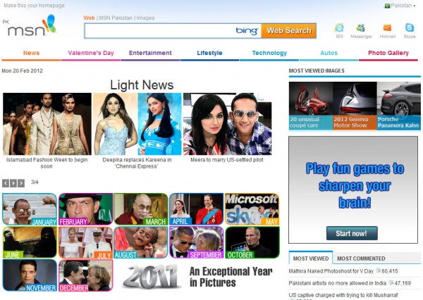 MSN Pakistan Homepage