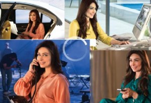 Reema Khan in PTCL Advertisement