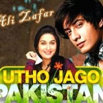 Ali Zafar on Utho Jago Pakistan
