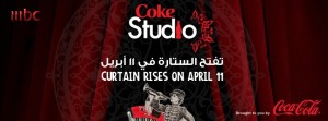 Coke Studio on MBC