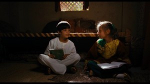 Azeem and Amal in Heal Film