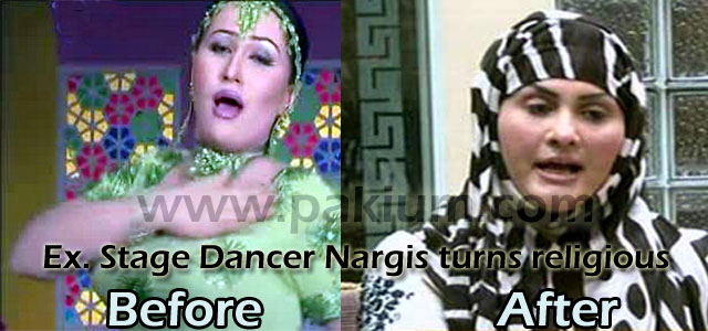 Stage Dancer Nargis Before and After turning religious