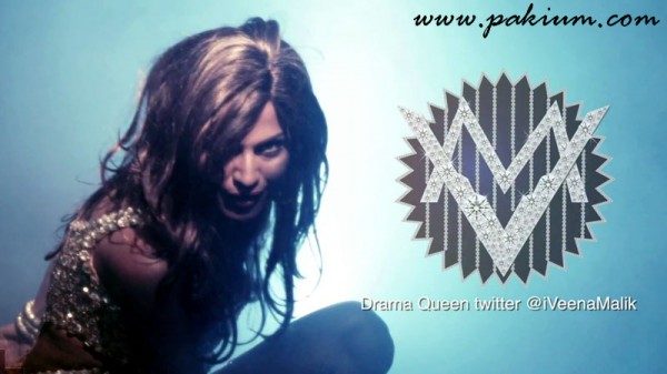 Veena Malik Drama Queen Music Video and mp3 Download