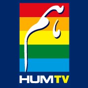 Hum TV Special Programmes