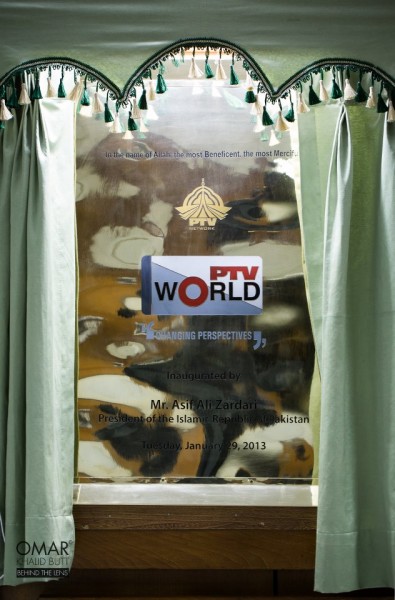 The inauguration plaque of PTV World, unveiled by President Asif Ali Zardari on January 29, 2013.