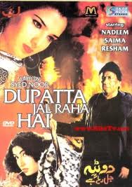 Dupatta-Jal-Raha-Hai-Poster