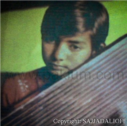 Sajjad Ali Childhood Photo