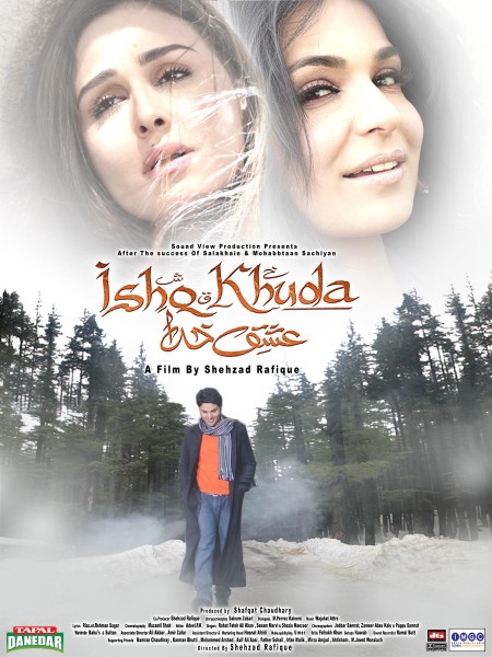 Ishq Khuda Movie Poster