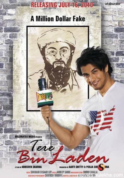 Tere Bin Laden (Poster)