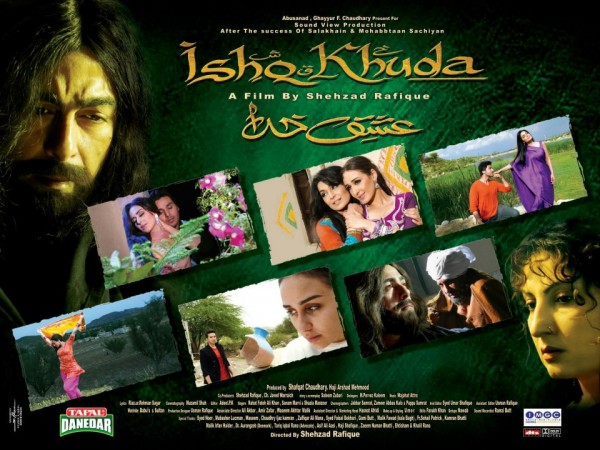 Ishq Khuda Movie Review