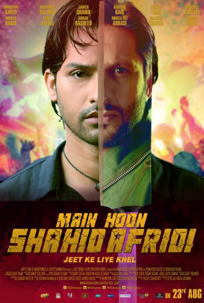Main hoon shahid afridi movie poster