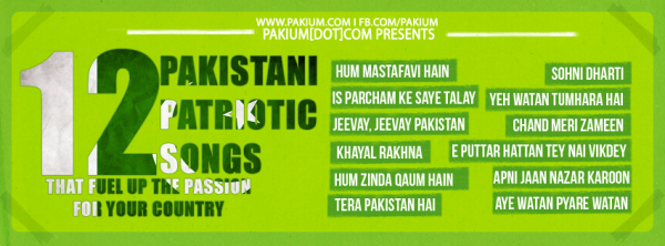 Pakistani Patriotic Songs