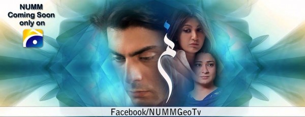 numm-drama-serial-fawad-khan-sania-saeed