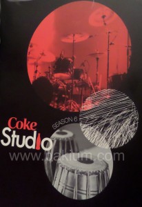 coke studio 6 season