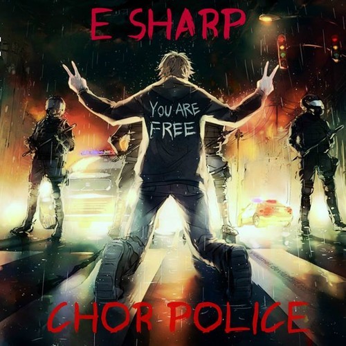e-sharp-chor-police