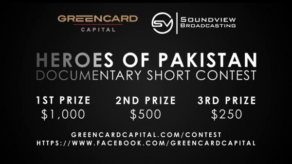 heroes of pakistan short film competition