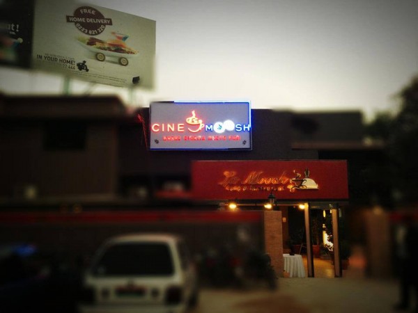 Cine Moosh Cinema Hyderabad