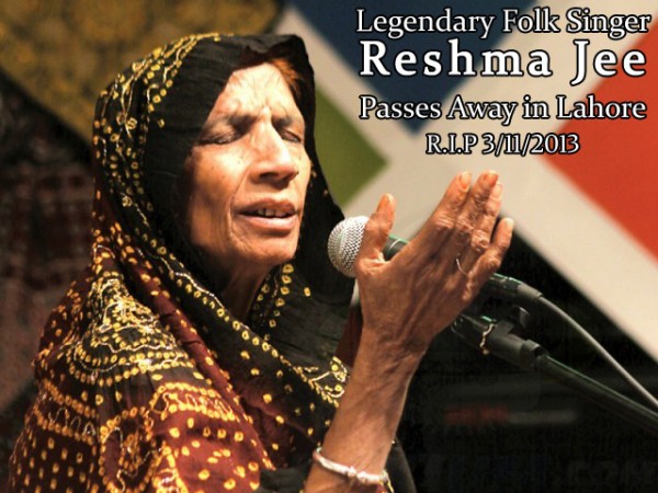Reshma Jee Died in Lahore