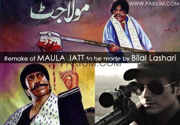 Bilal-Lashari-MaulaJatt-Remake
