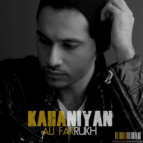 ali-farrukh-kahaniyan-album2