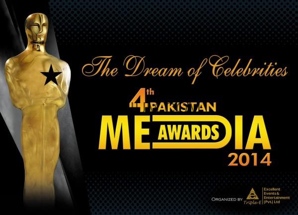 4th Paksitan Media Awards