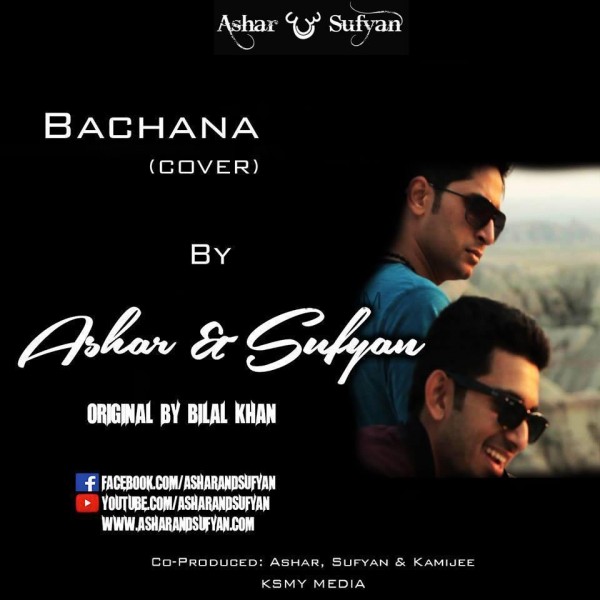 Ashar-and-sufyan-bachanna-cover