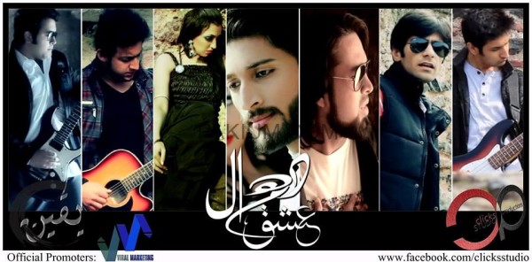 ISHQ-DHAMAAL-by-Yaqeen-the-band-ft-Waqas-Ismail