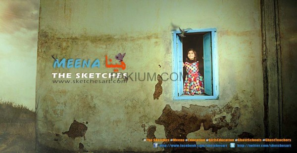 the-sketches-meena