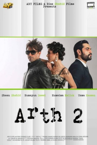 Arth2-Pakistani-Film-Posters (15)
