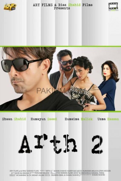 Arth2-Pakistani-Film-Posters (4)