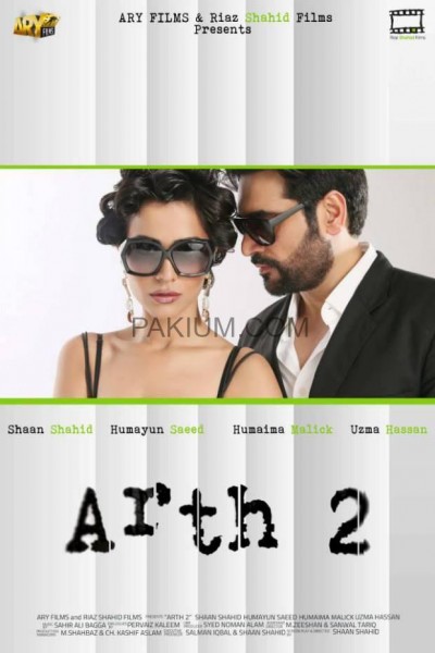 Arth2-Pakistani-Film-Posters (6)